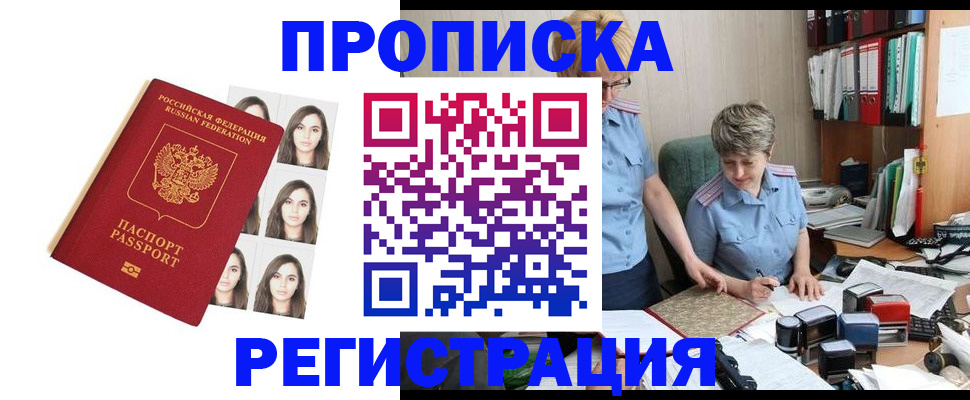 форма 3 в Карабулаке